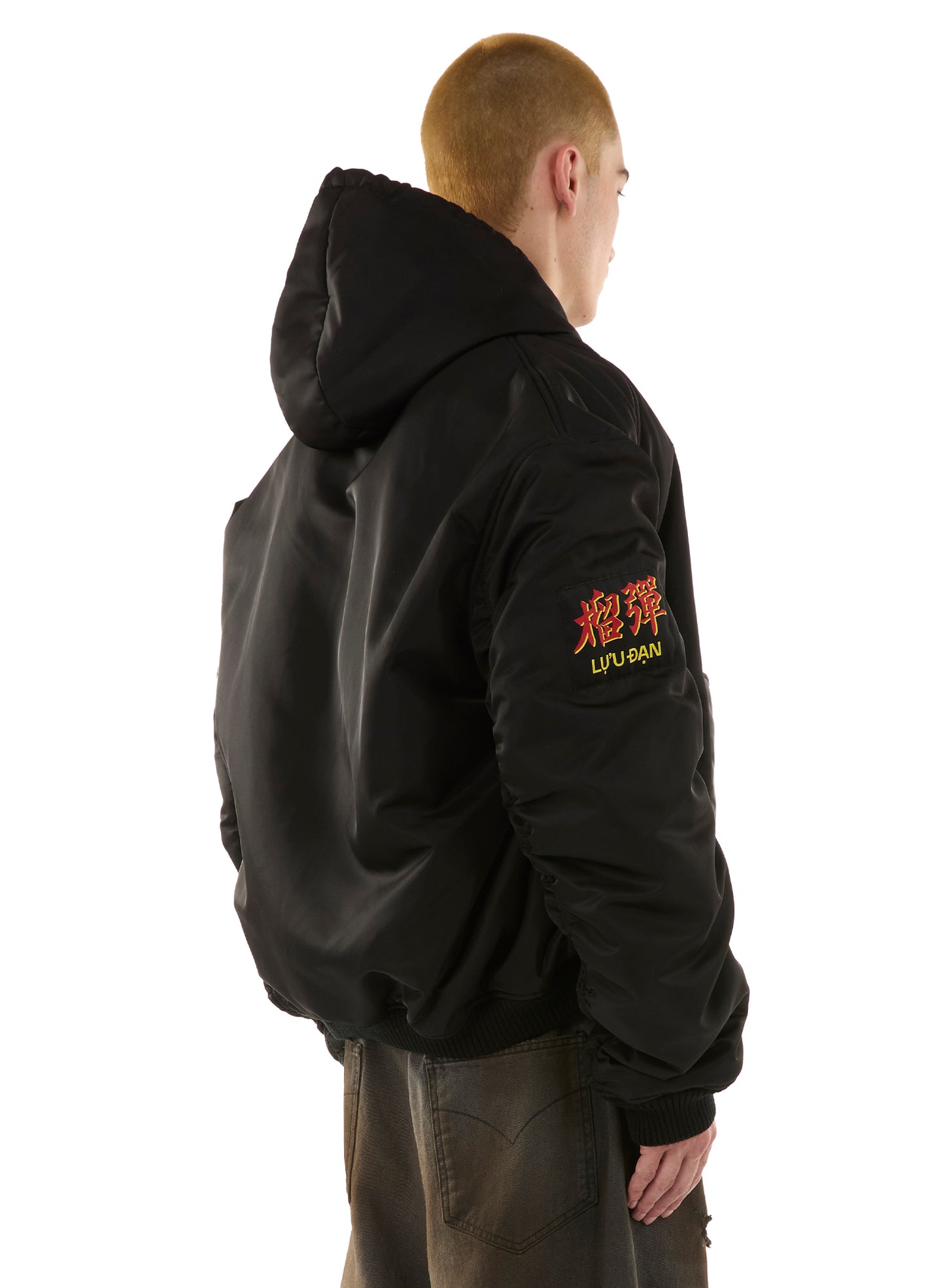 PATCH BOMBER