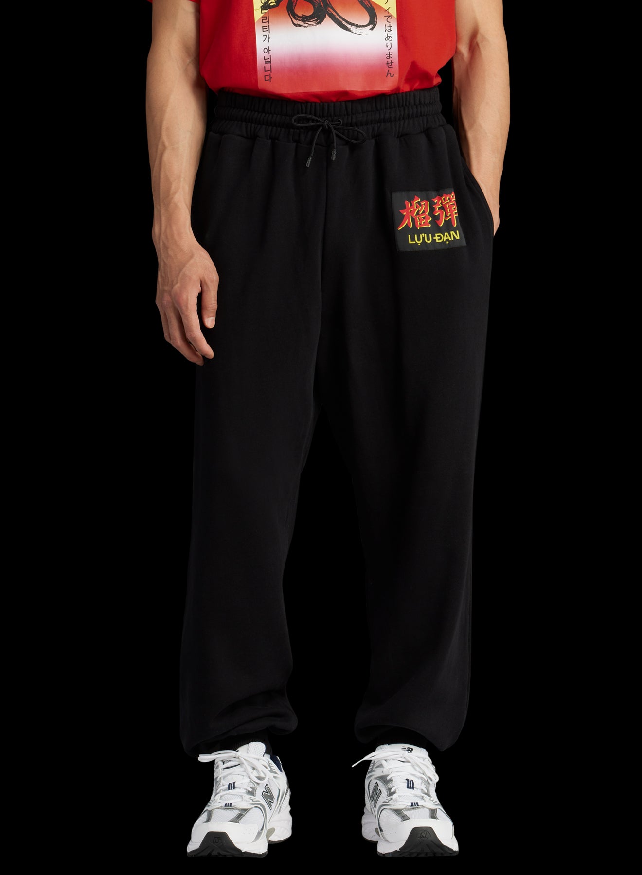 KUNG FU SWEATPANTS