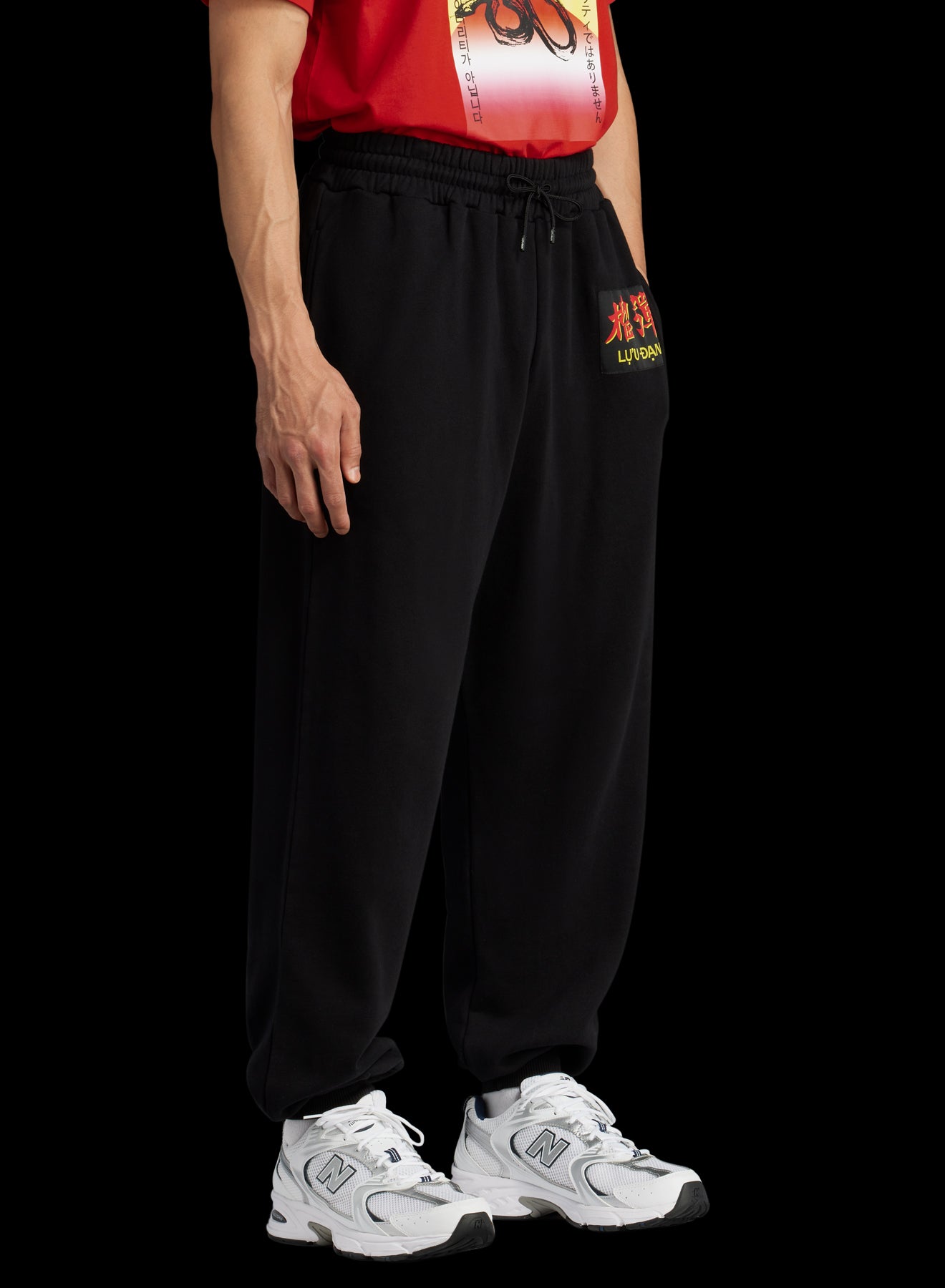 KUNG FU SWEATPANTS