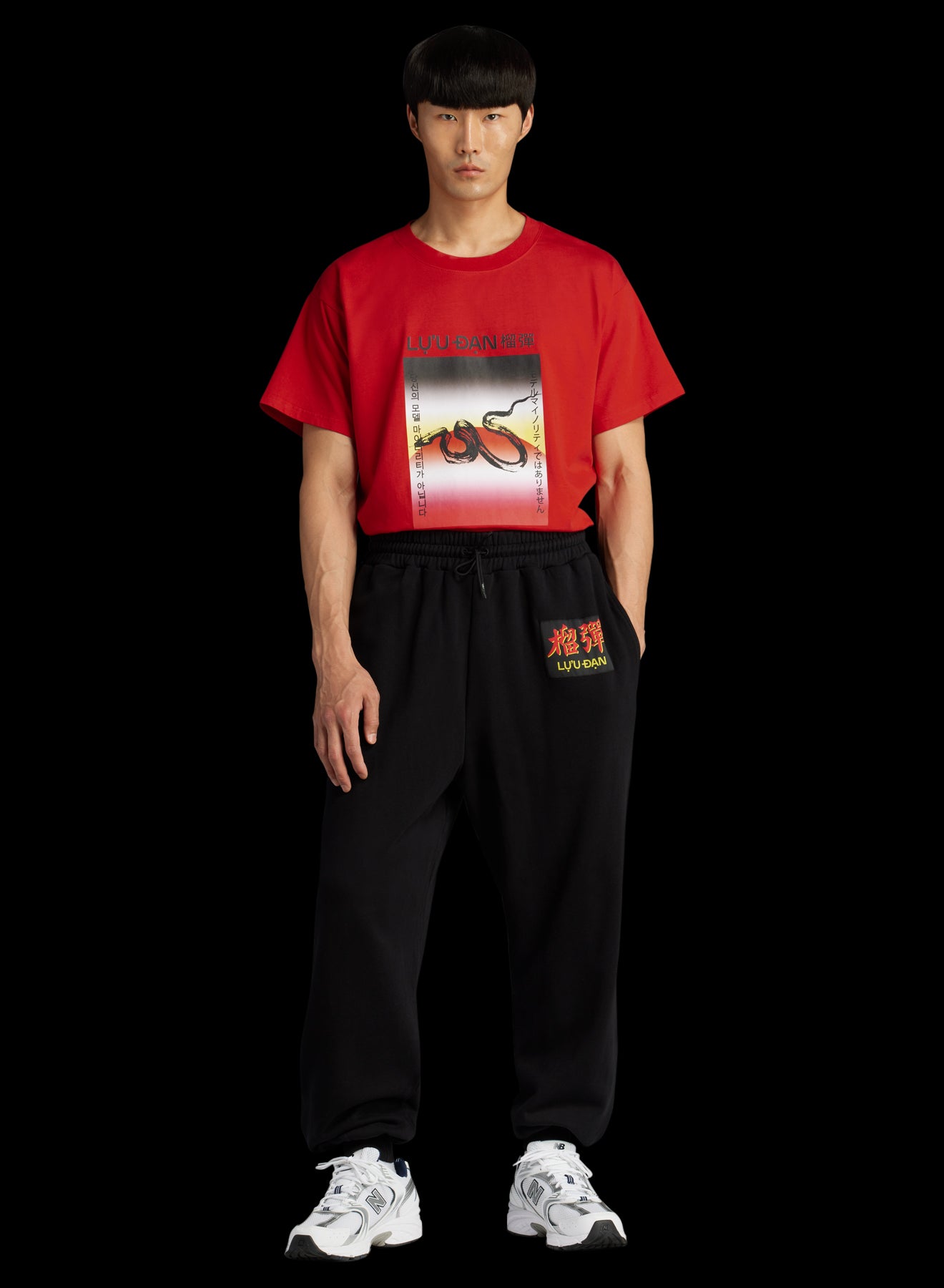 KUNG FU SWEATPANTS