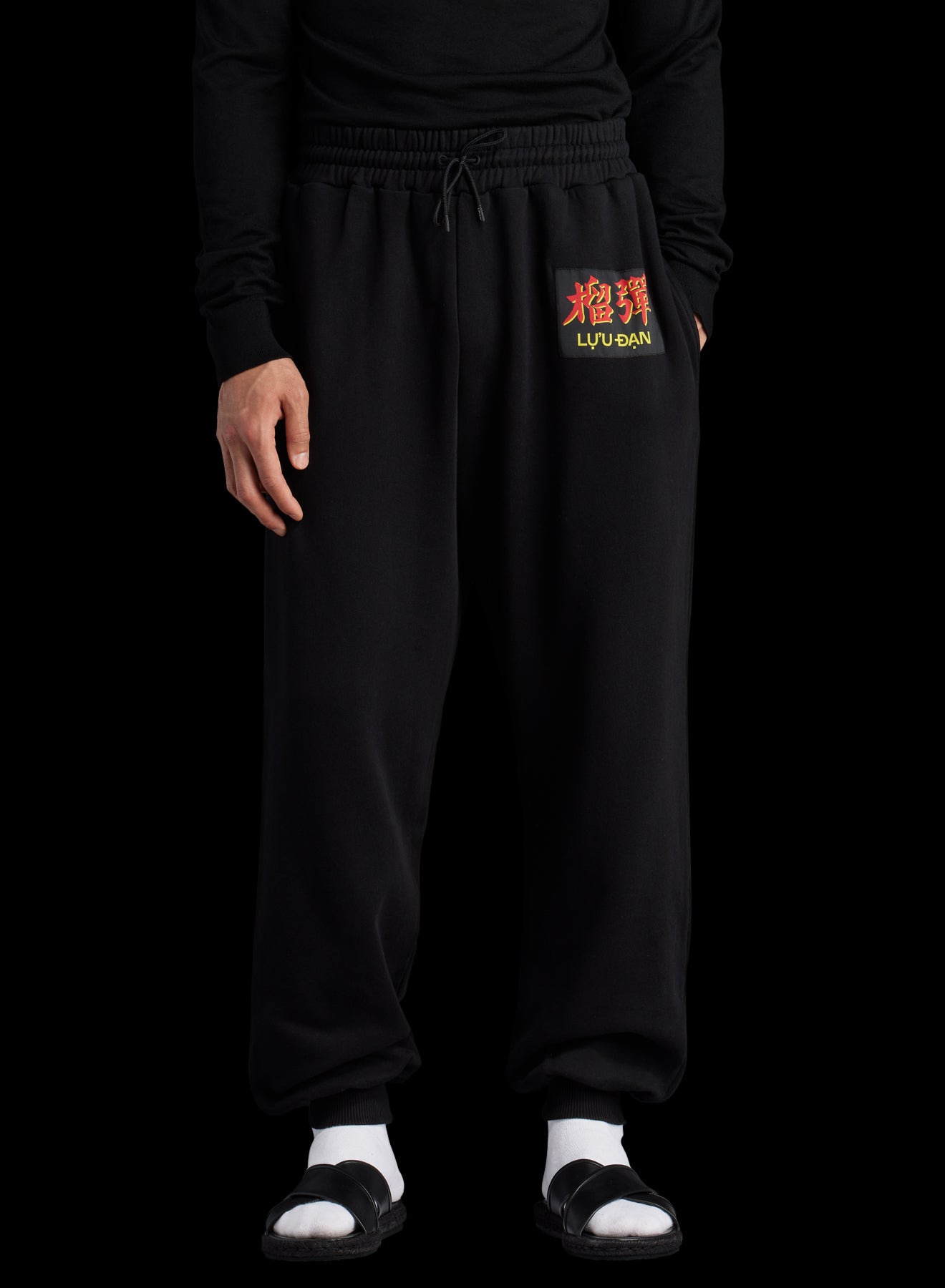 KUNG FU PANTS