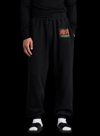 KUNG FU PANTS KUNG FU PANTS