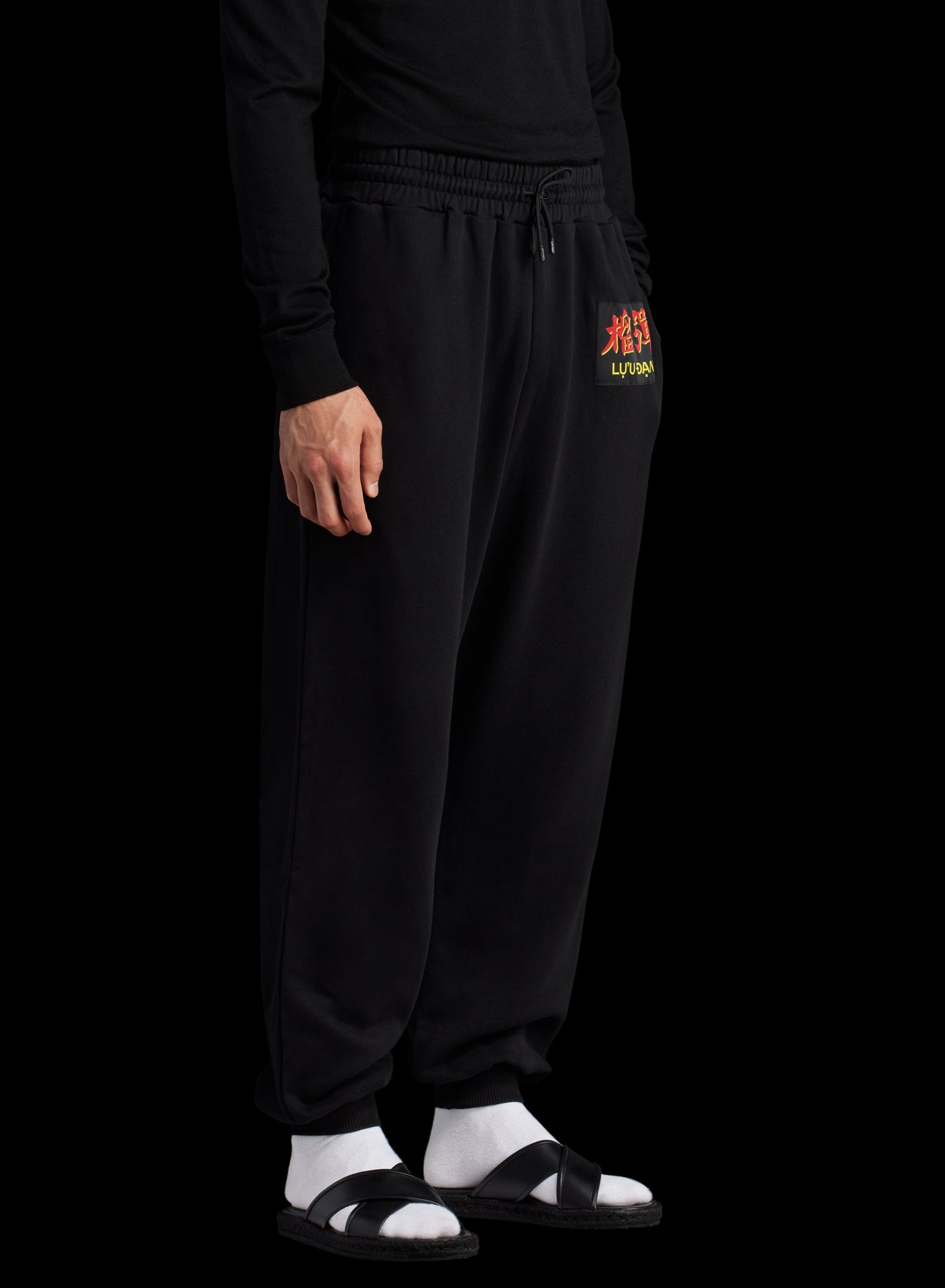 KUNG FU PANTS