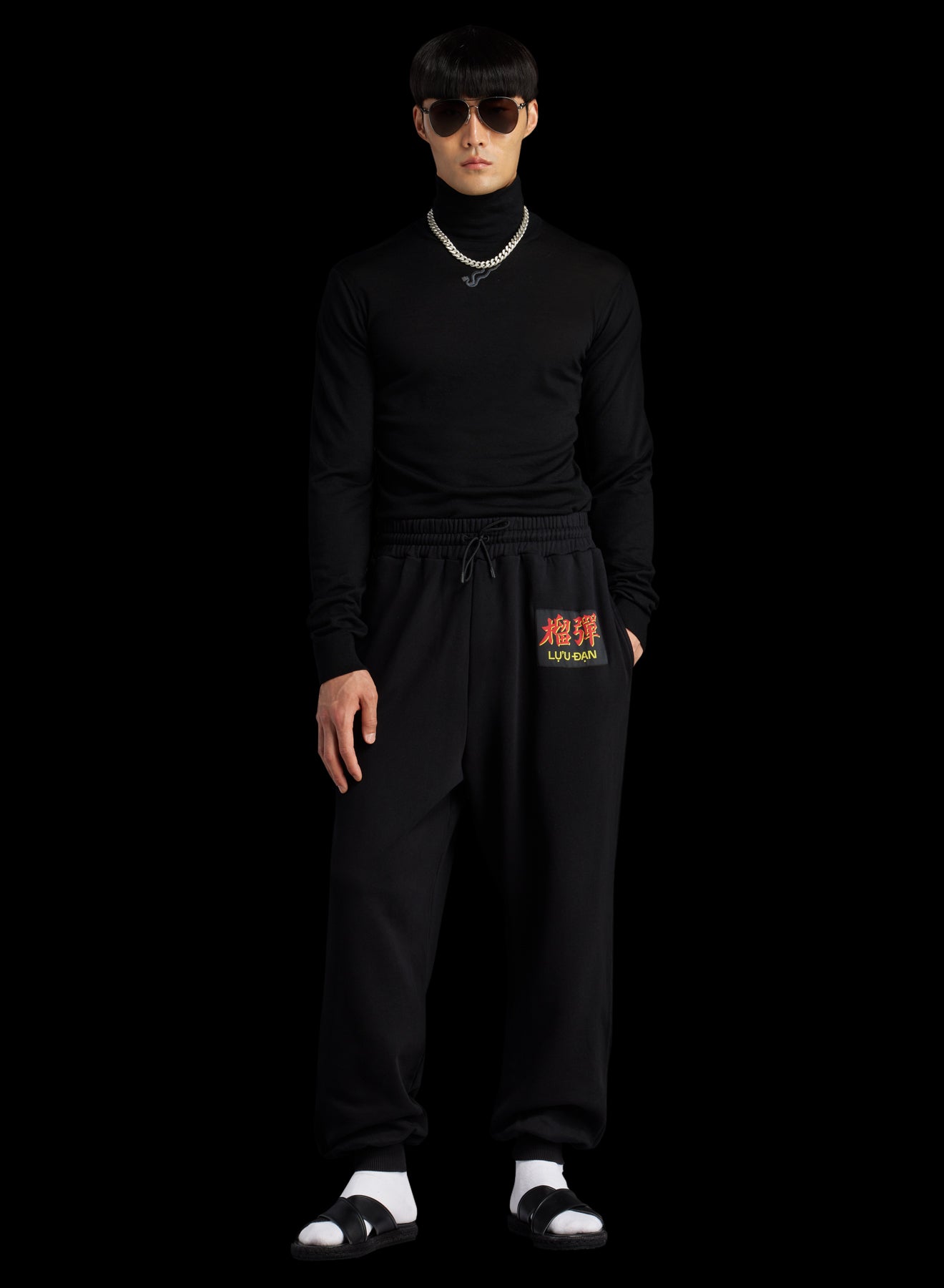KUNG FU PANTS