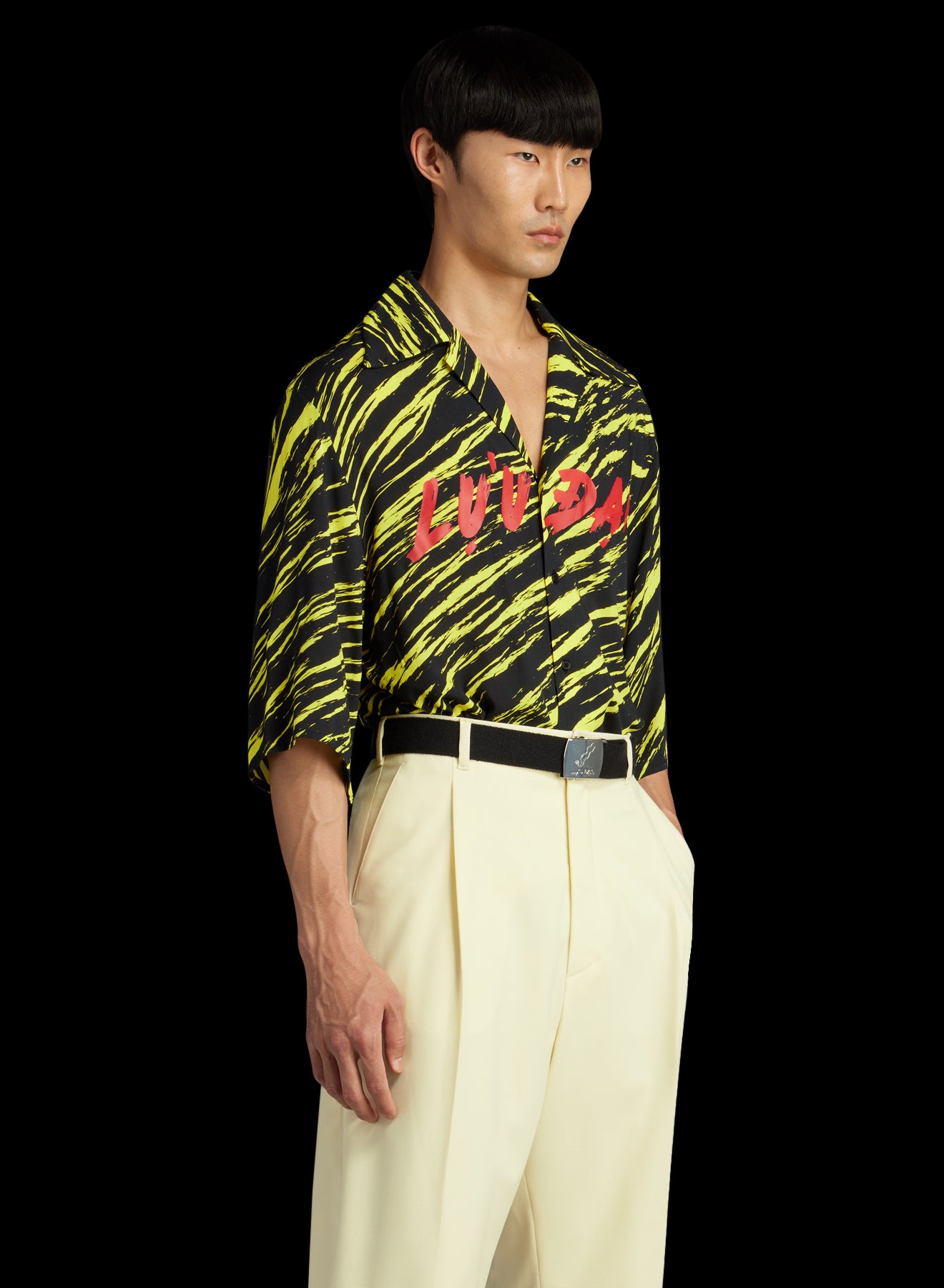 PYJAMA SHIRT