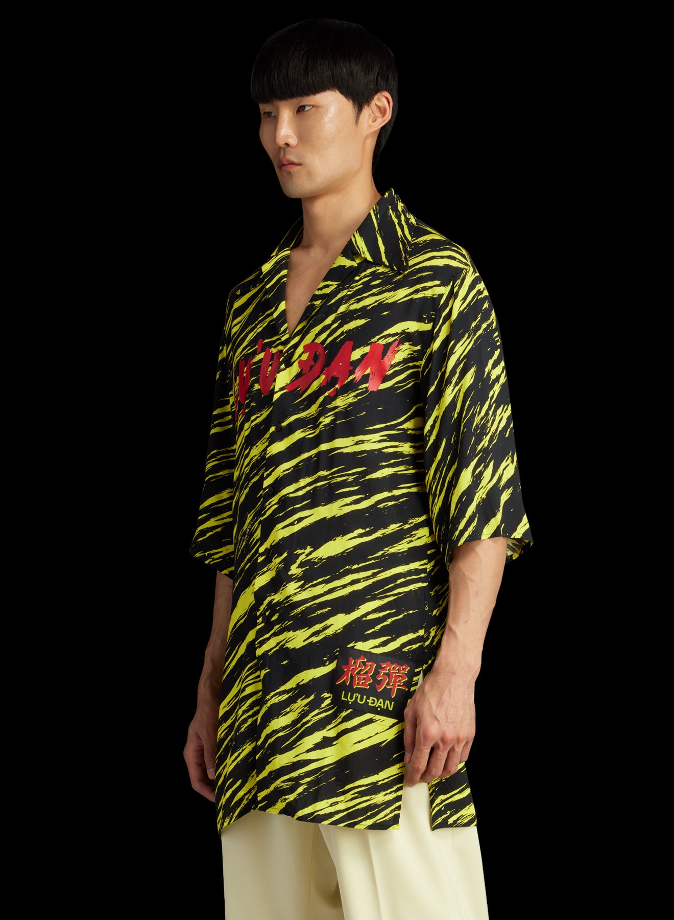 PYJAMA SHIRT
