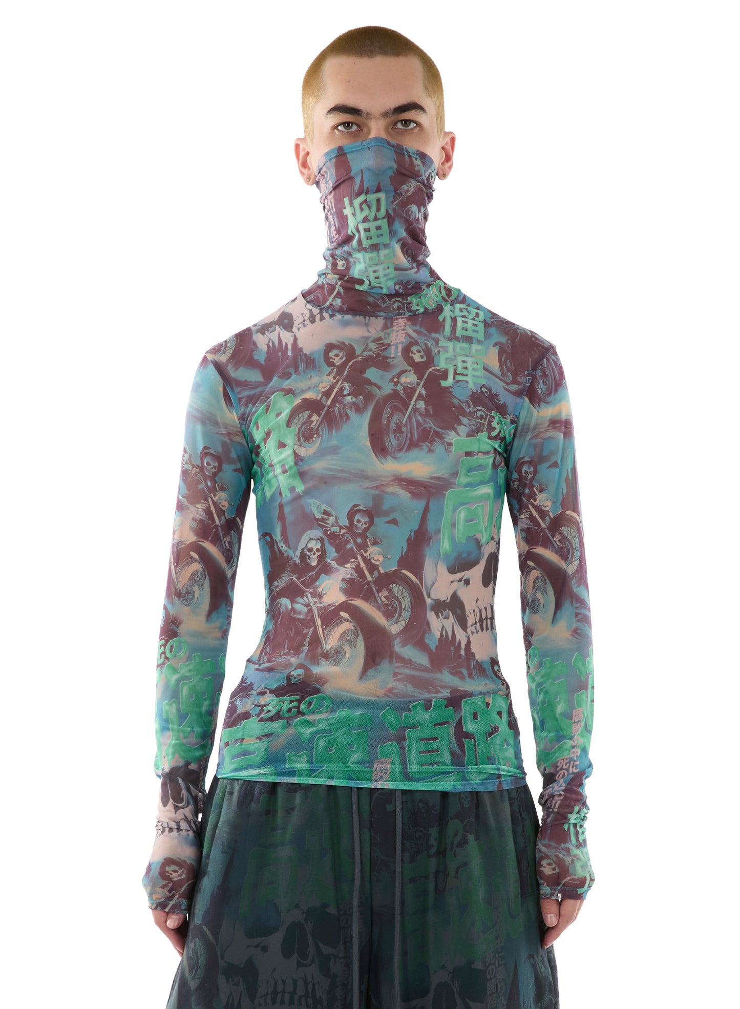 MASKED MESH TOP