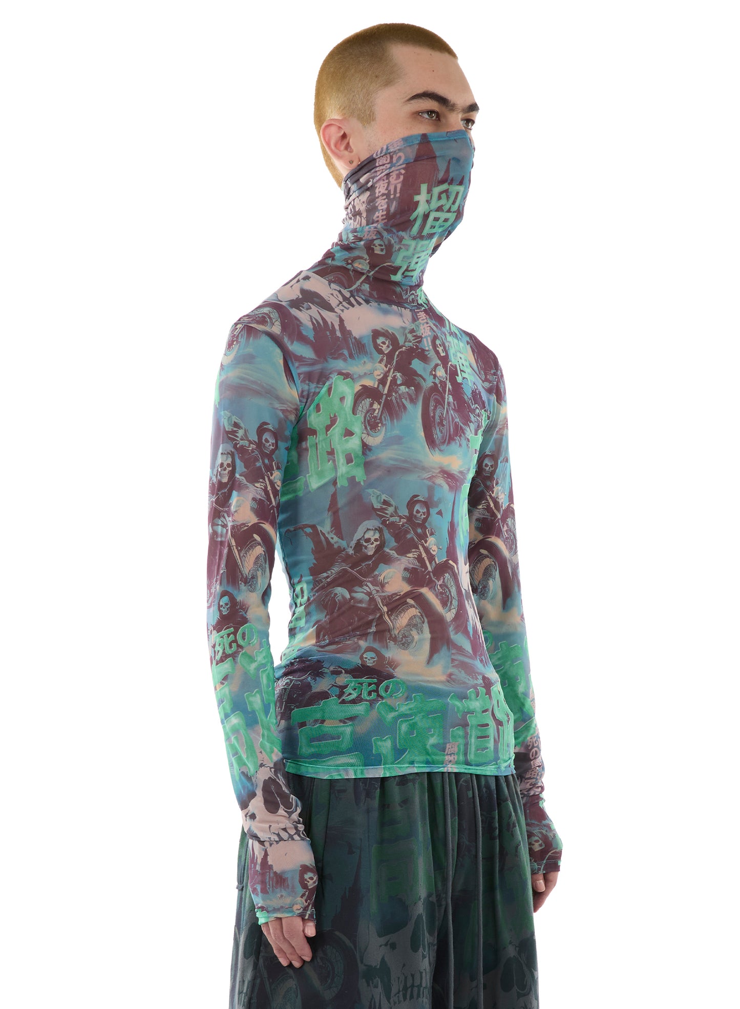 MASKED MESH TOP