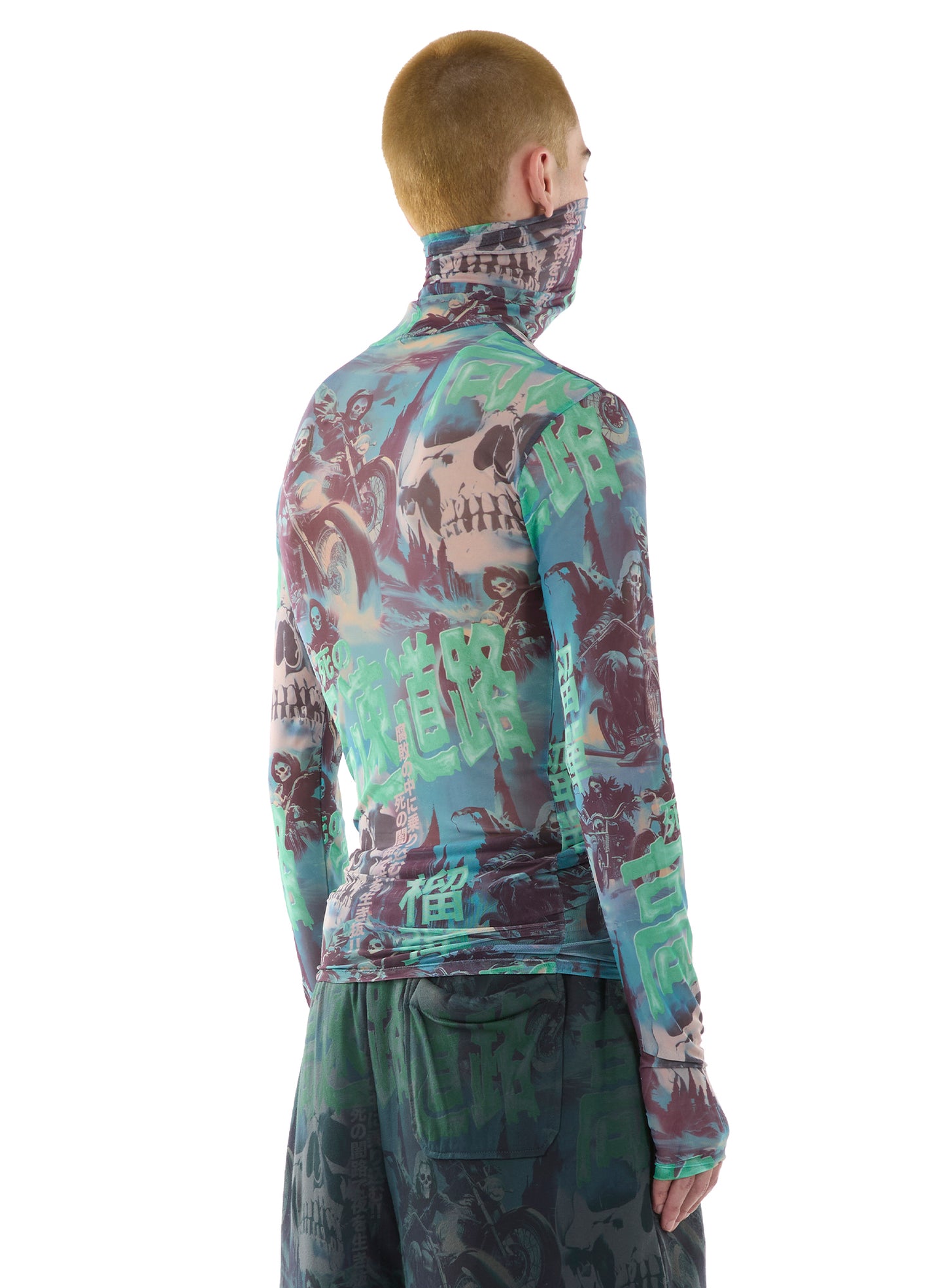 MASKED MESH TOP
