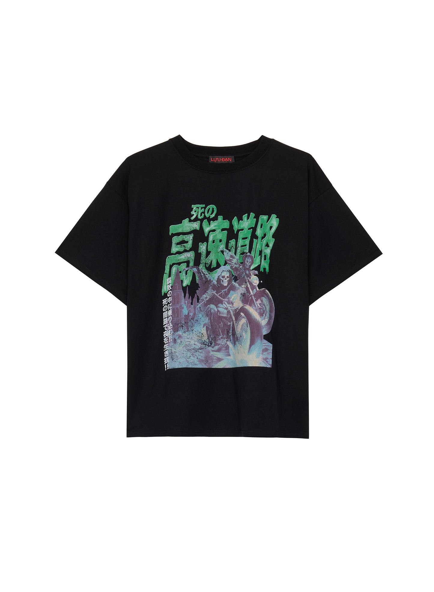 BOX TEE