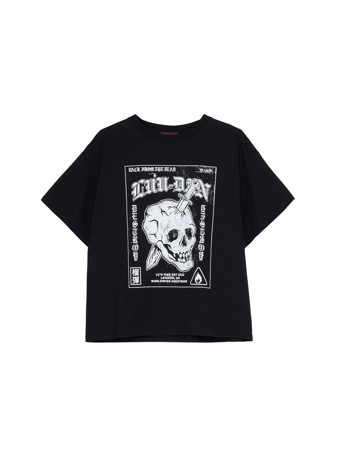 BOX TEE