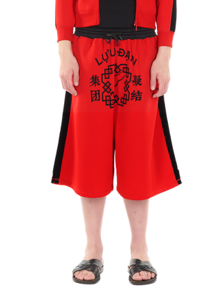 LỰU ĐẠN X CLOT BASKET BALL SHORTS