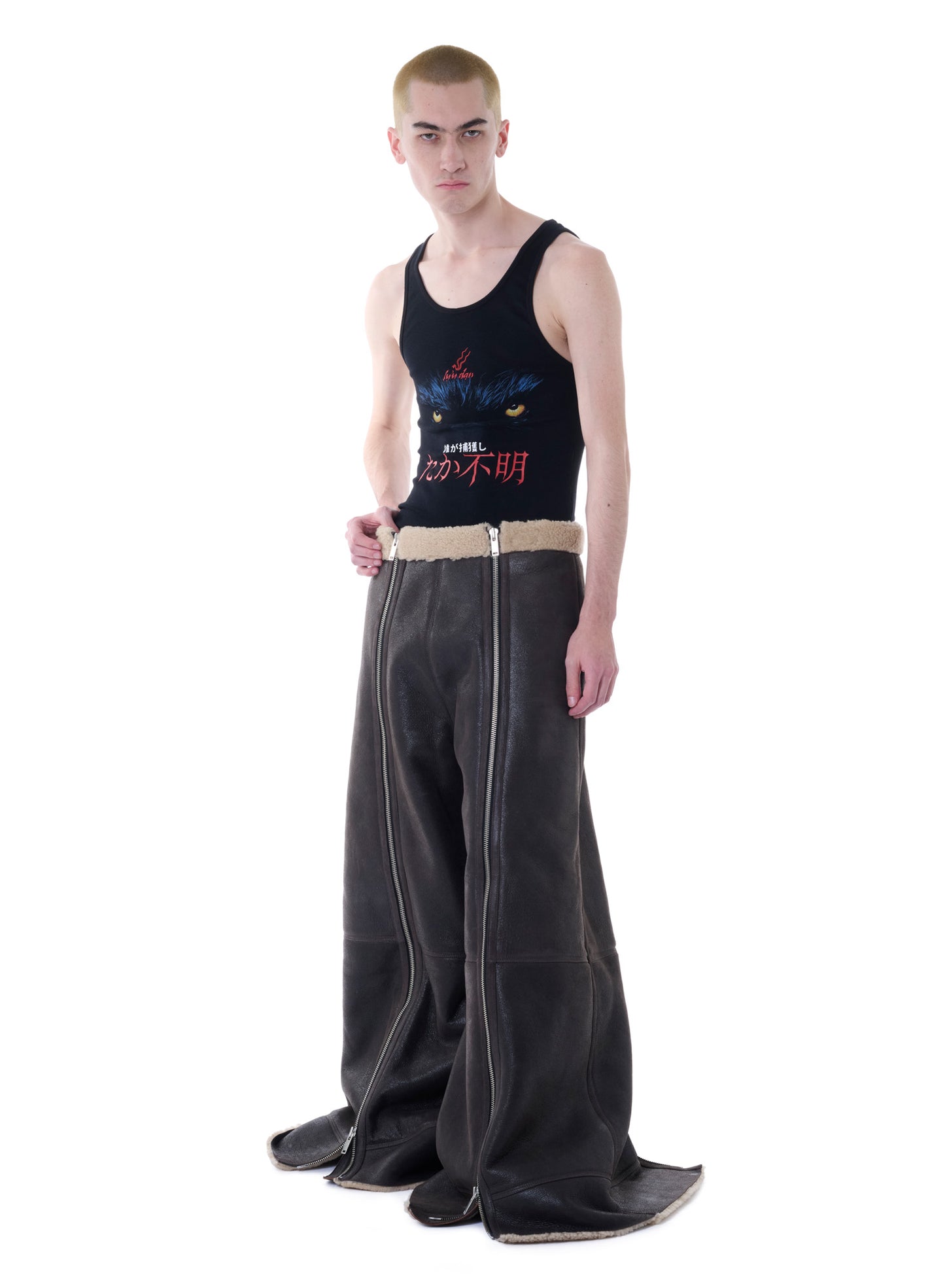 SHEARLING FLIGHT PANTS