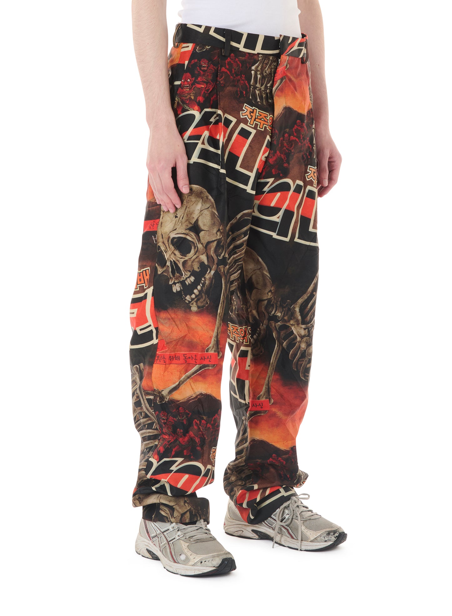 JUNKYARD TROUSERS