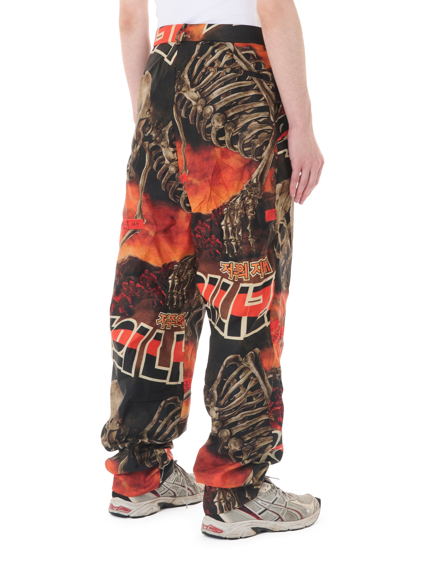 JUNKYARD TROUSERS