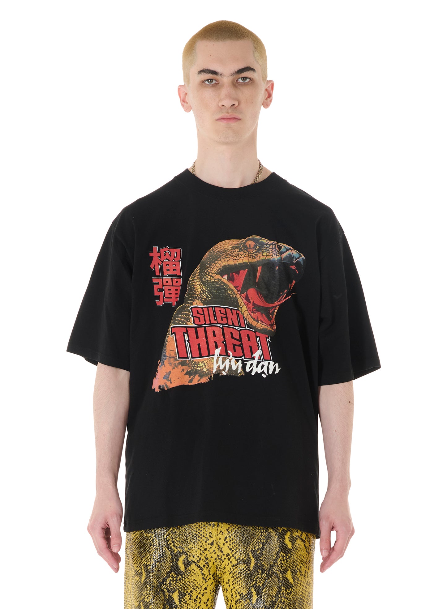 KAIJU GRAPHIC TEE