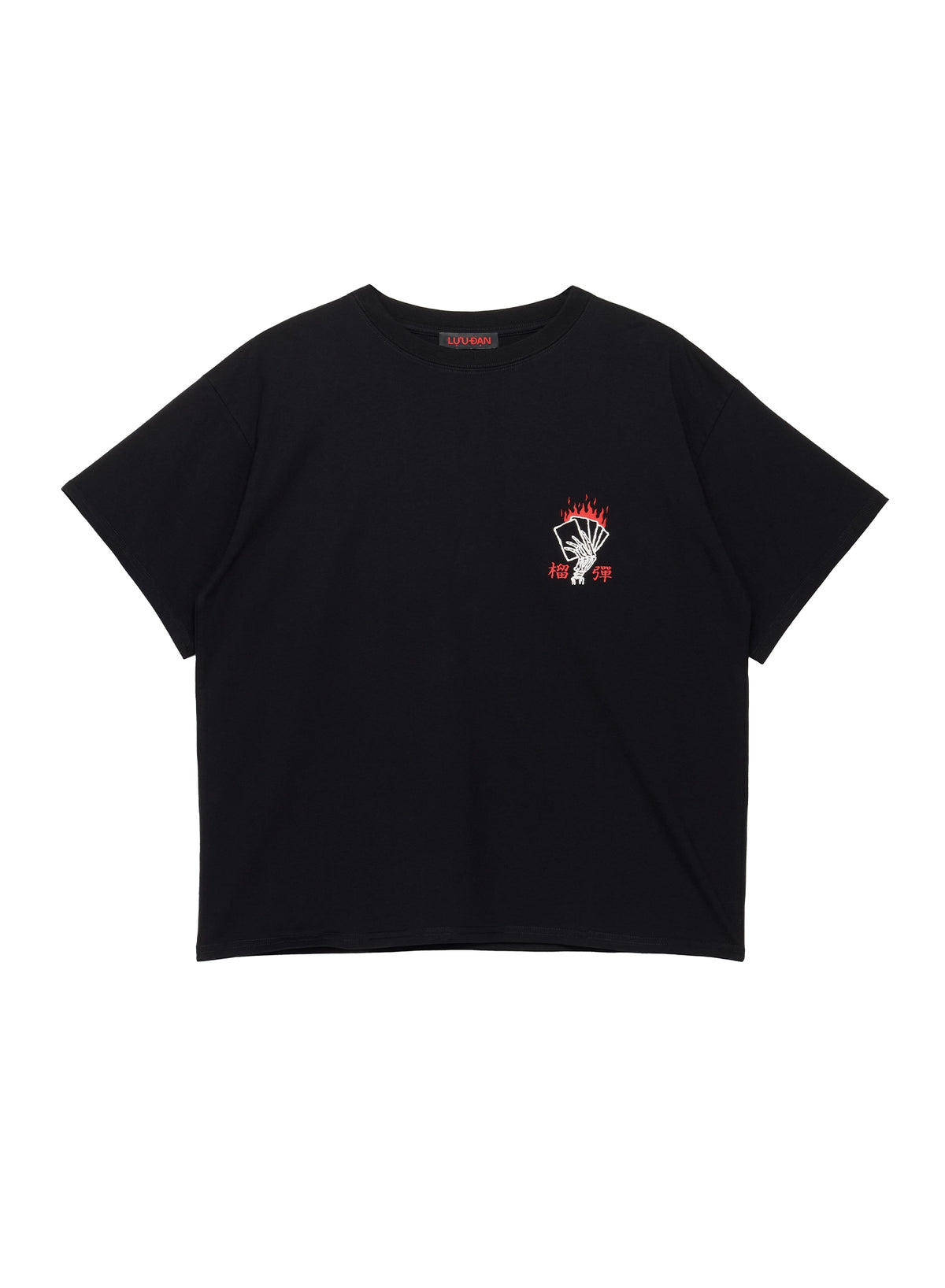 BLACKLISTED BOX TEE