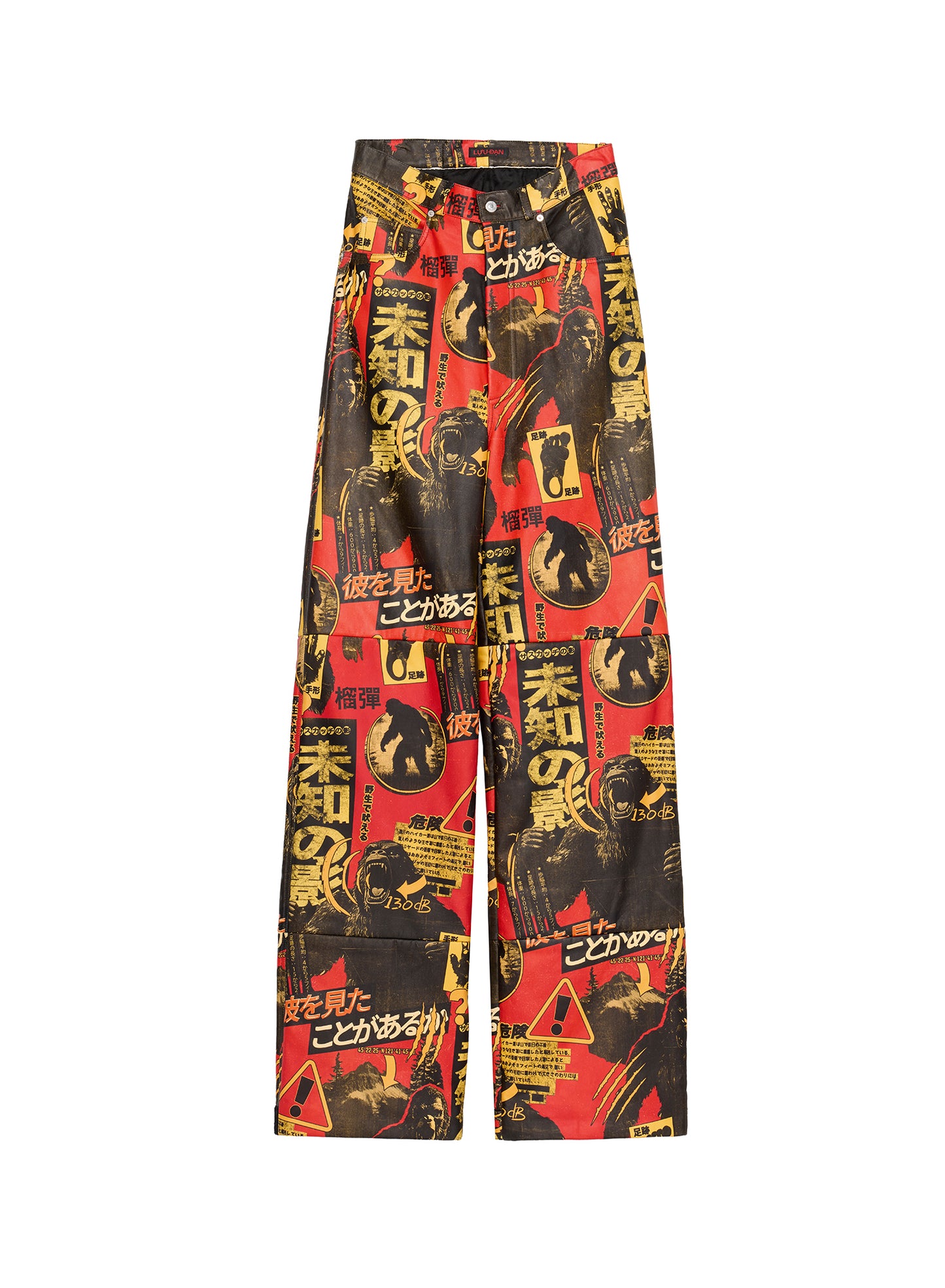 STACKED LEATHER PANTS