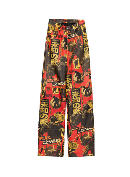 STACKED LEATHER PANTS