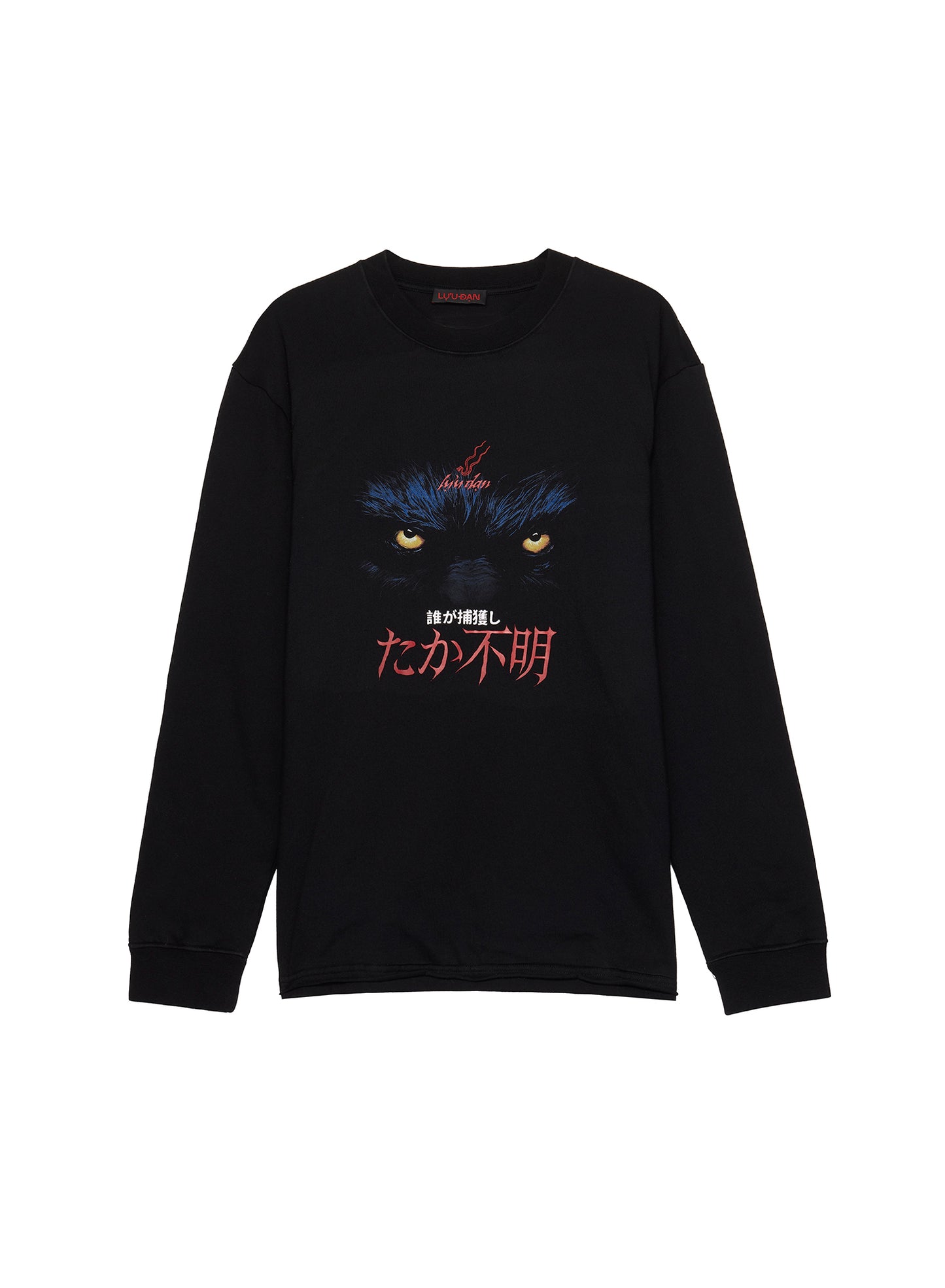 WADDED L/S