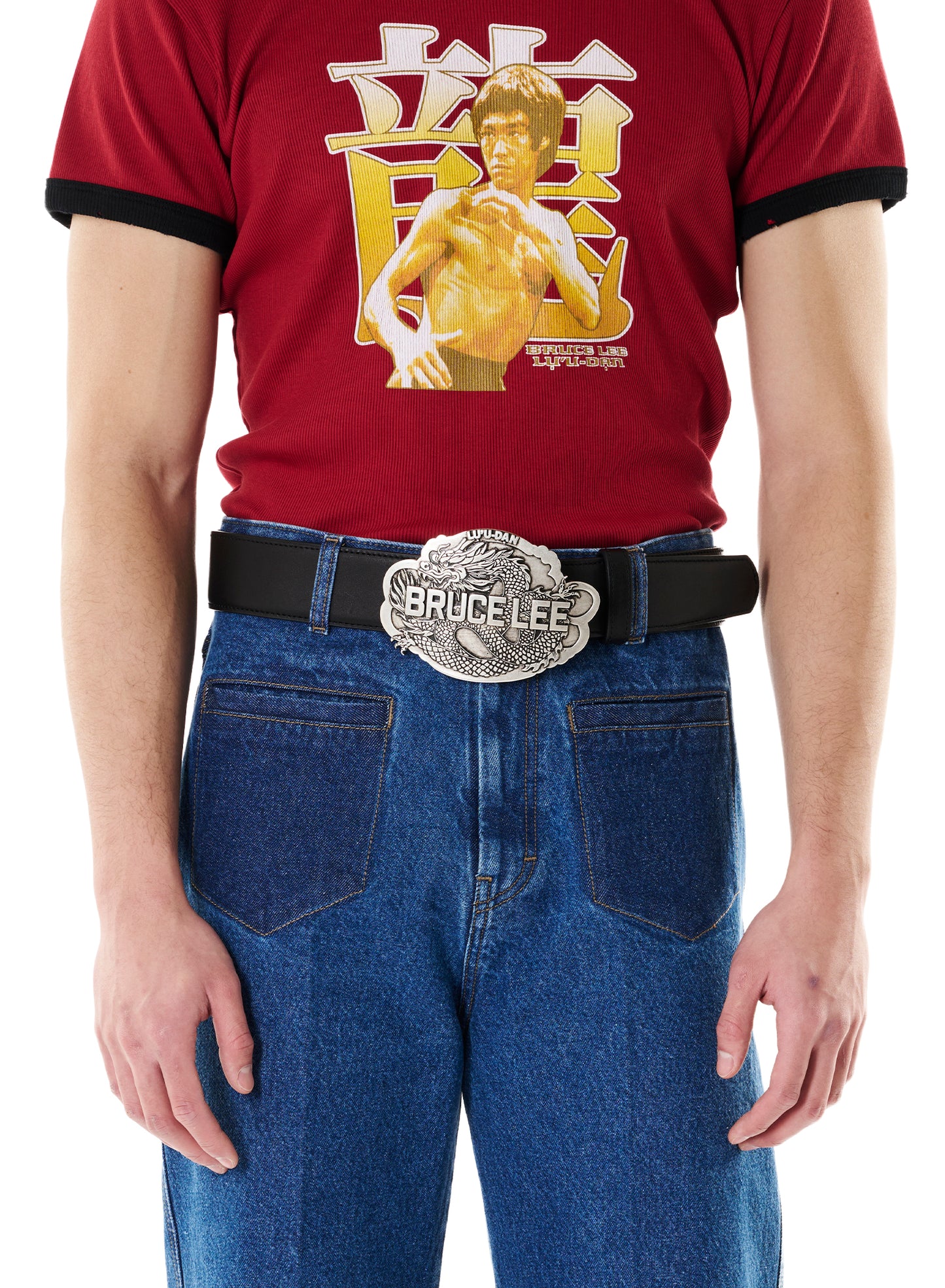 ENTER THE DRAGON BELT