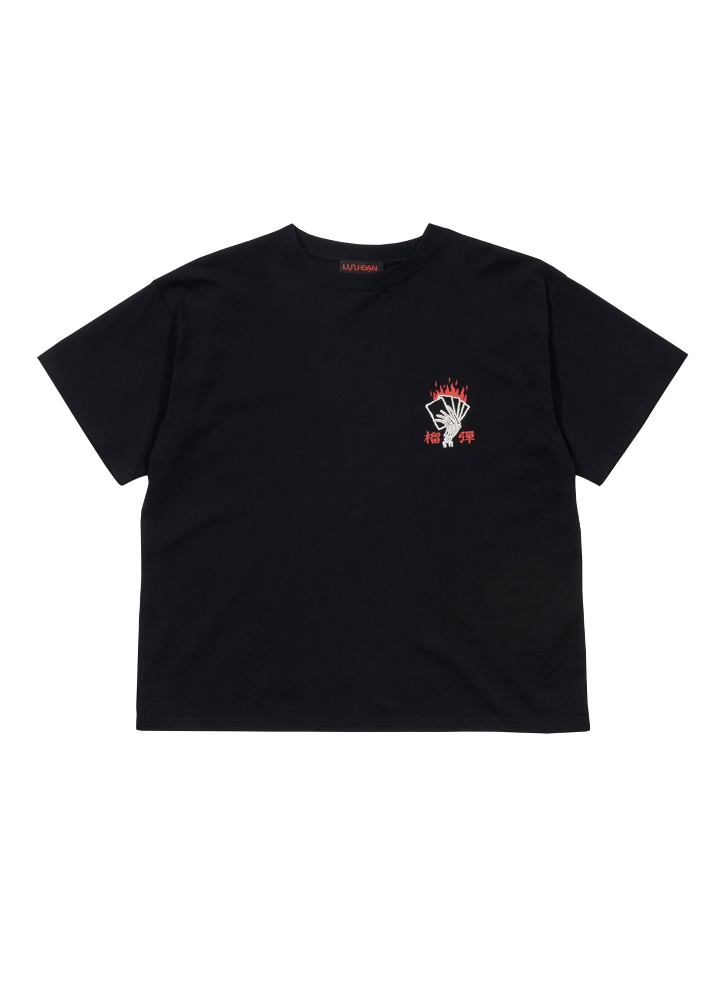 BLACKLISTED BOX TEE SOFT BLACK