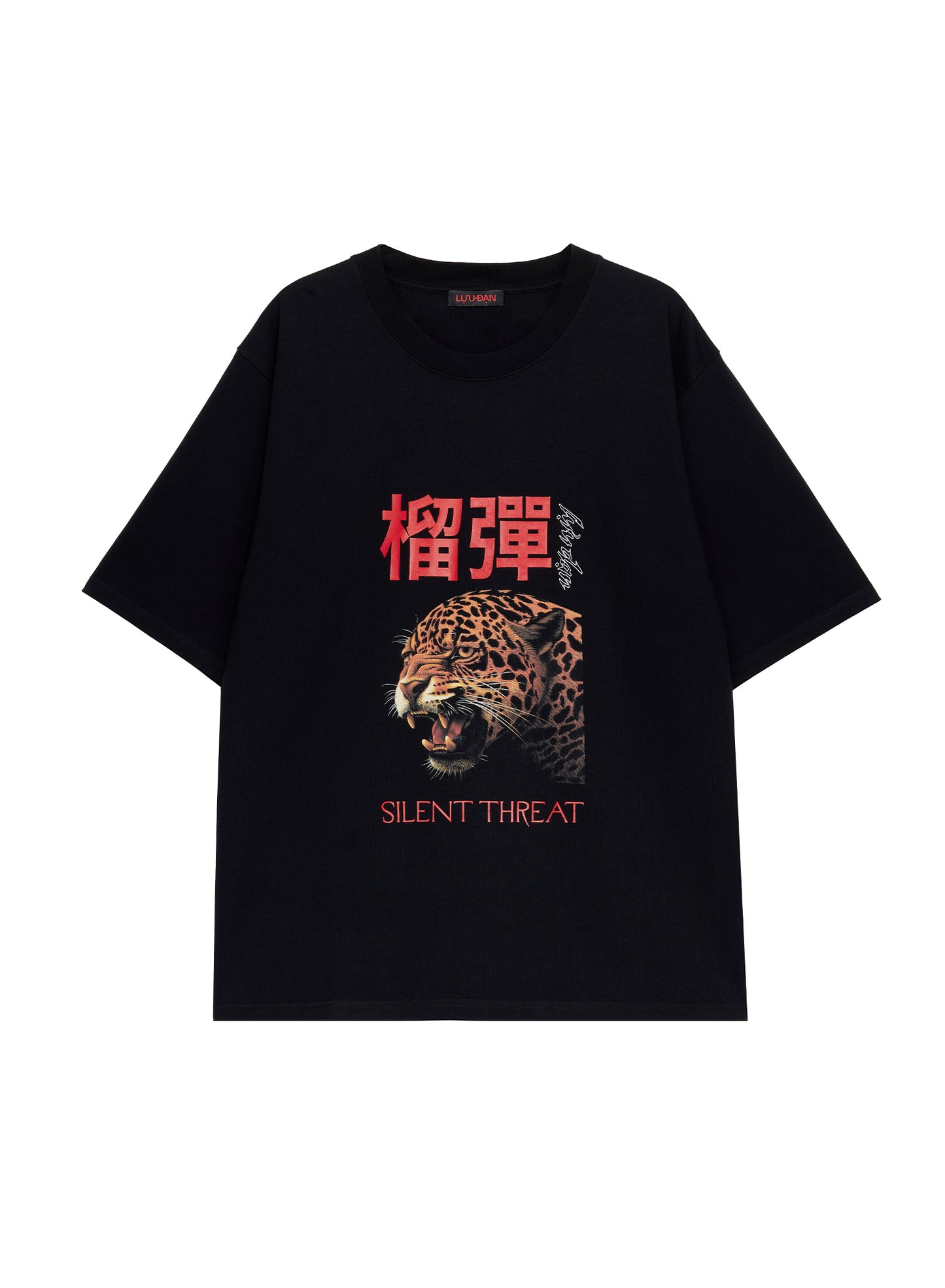 UNISEX LEOPARD GRAPHIC T-SHIRT