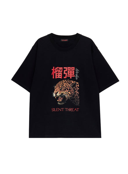 UNISEX LEOPARD GRAPHIC T-SHIRT