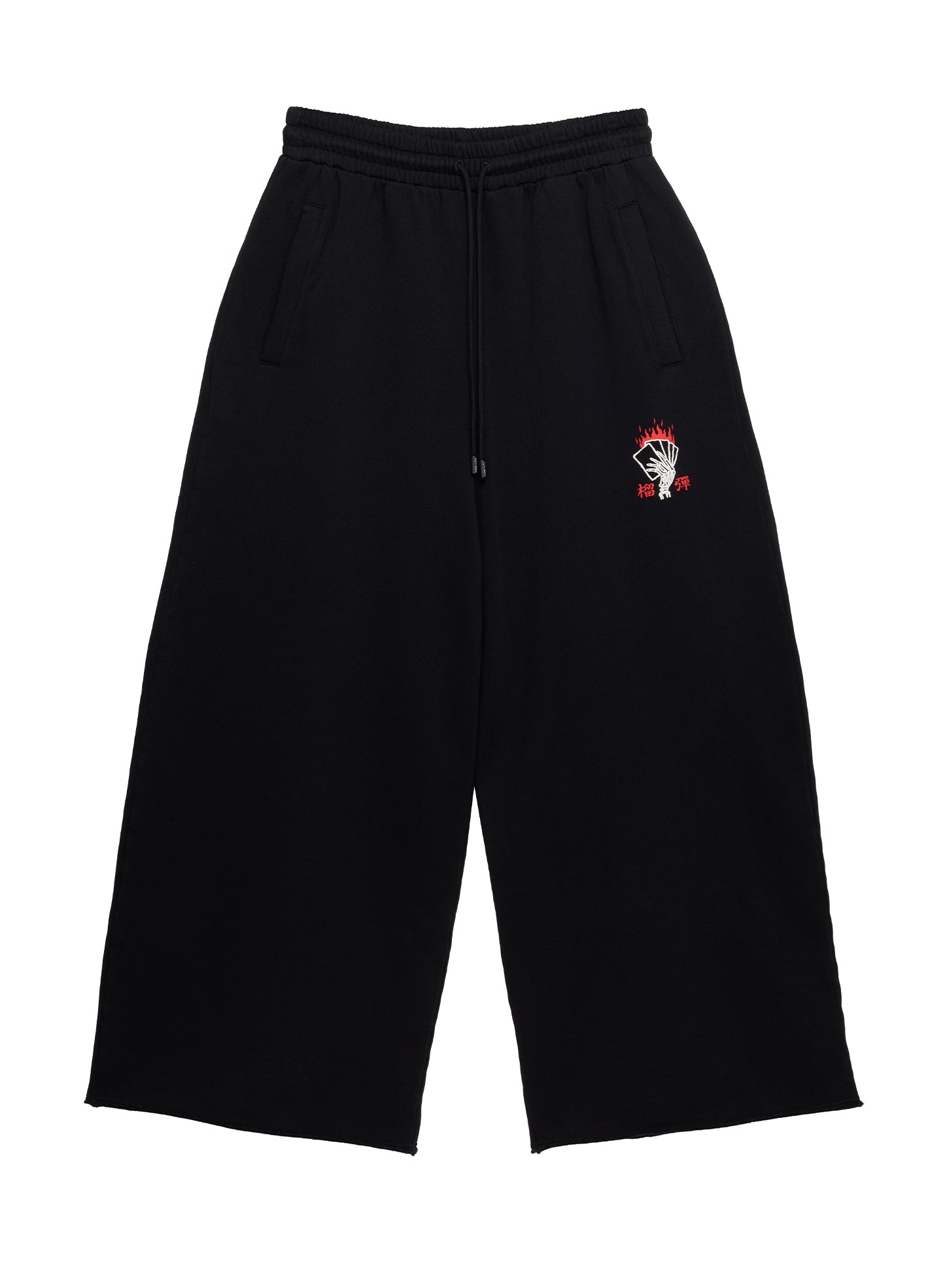 BLACKLISTED GYM SWEATPANTS SOFT BLACK