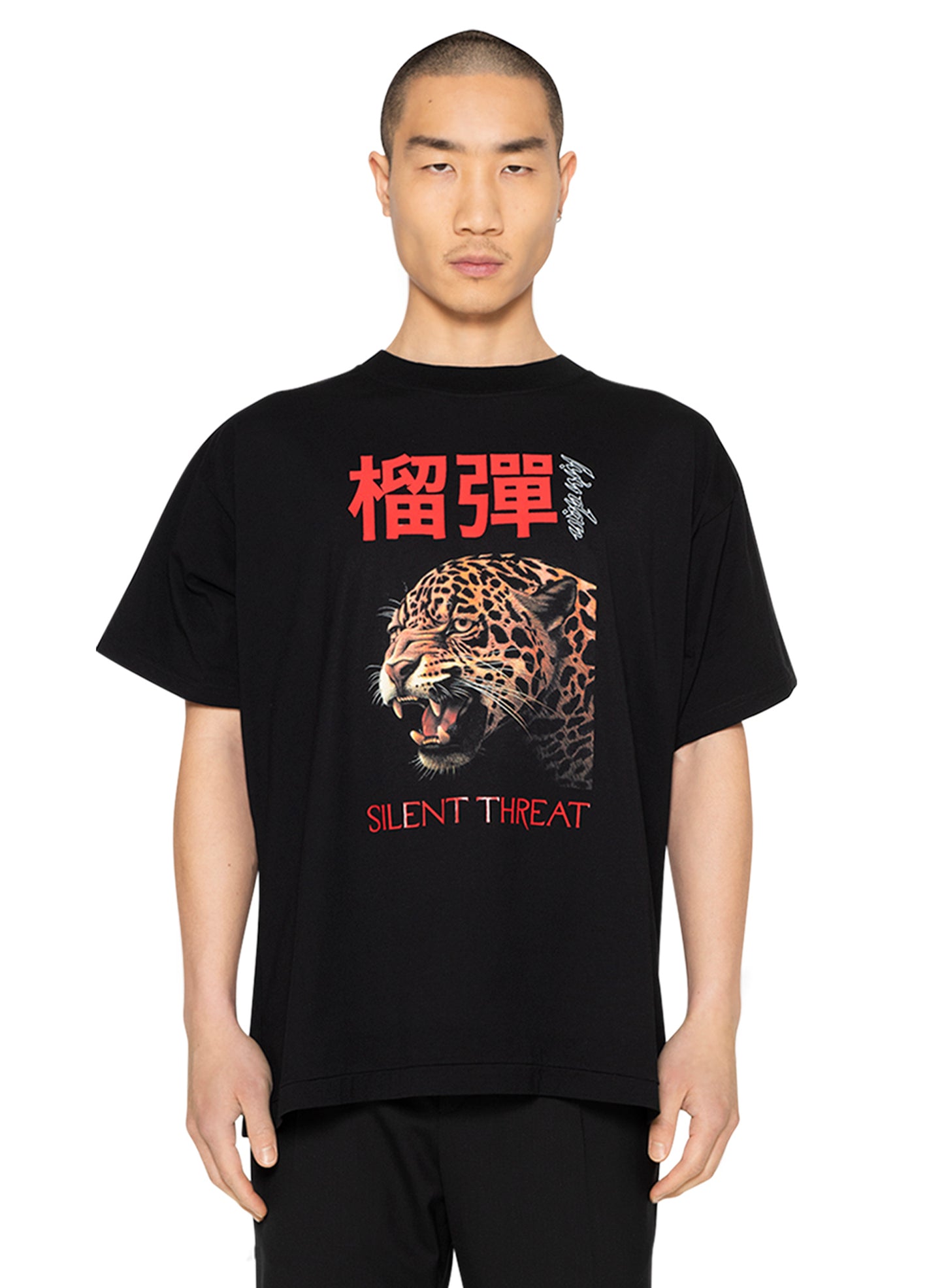 UNISEX LEOPARD GRAPHIC T-SHIRT