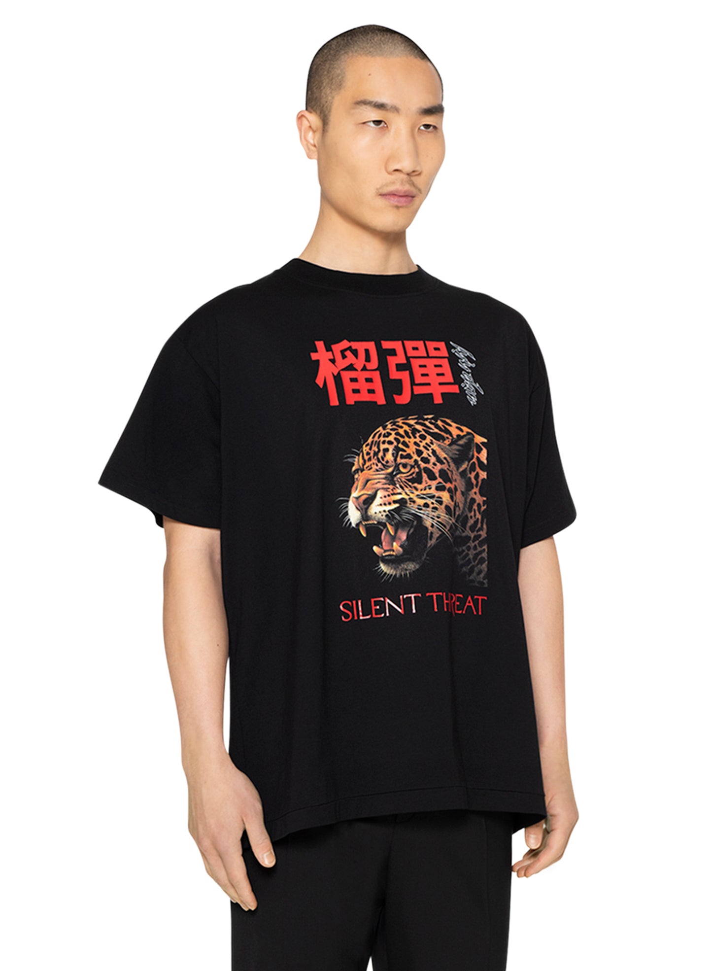UNISEX LEOPARD GRAPHIC T-SHIRT