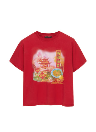 SLURP NOODLES BOX TEE